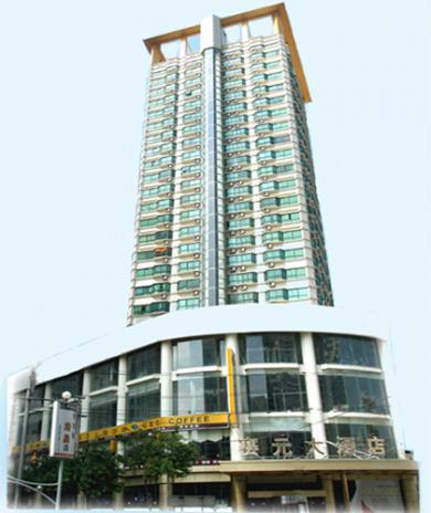 Hotel Sai Yuan